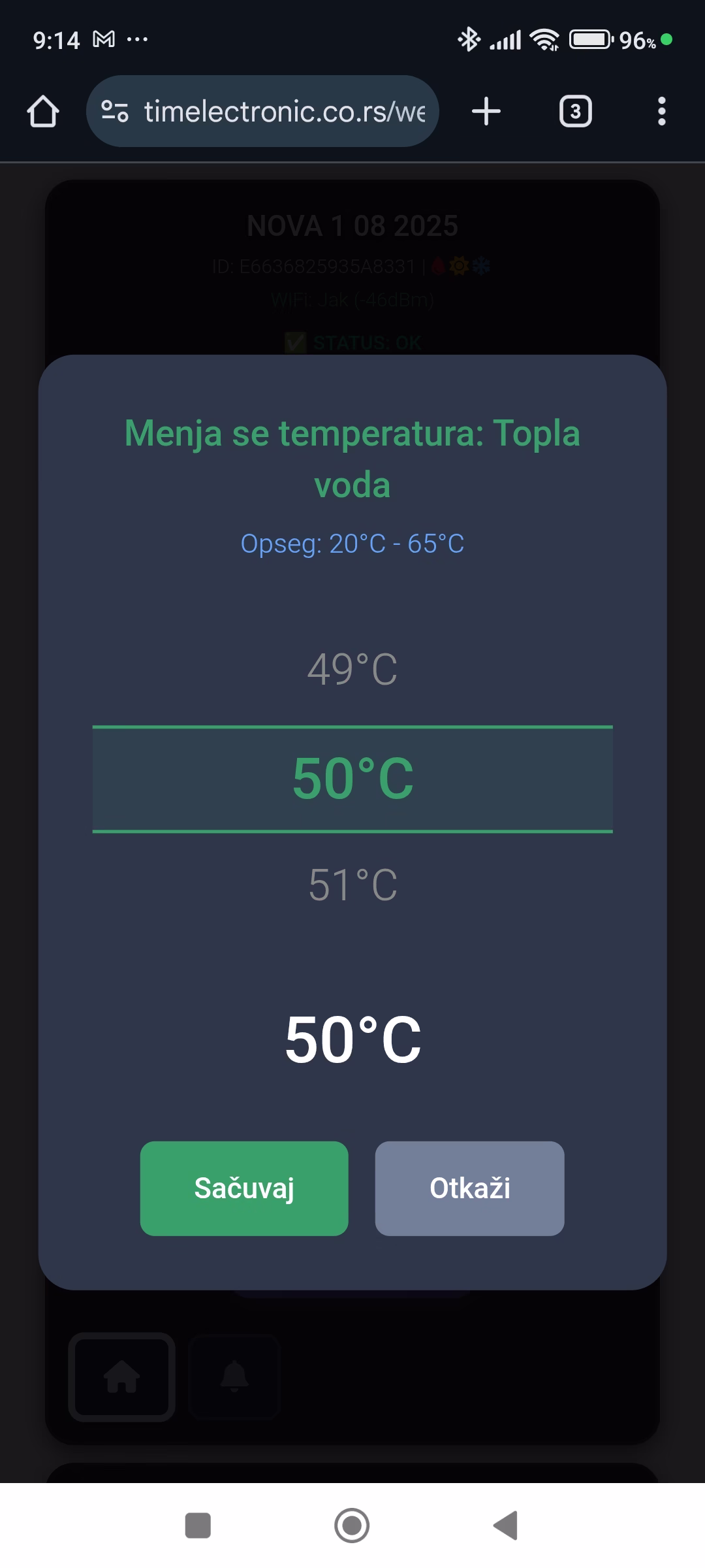 toplotne pumpe monitoring aplikacija na mobilnom telefonu