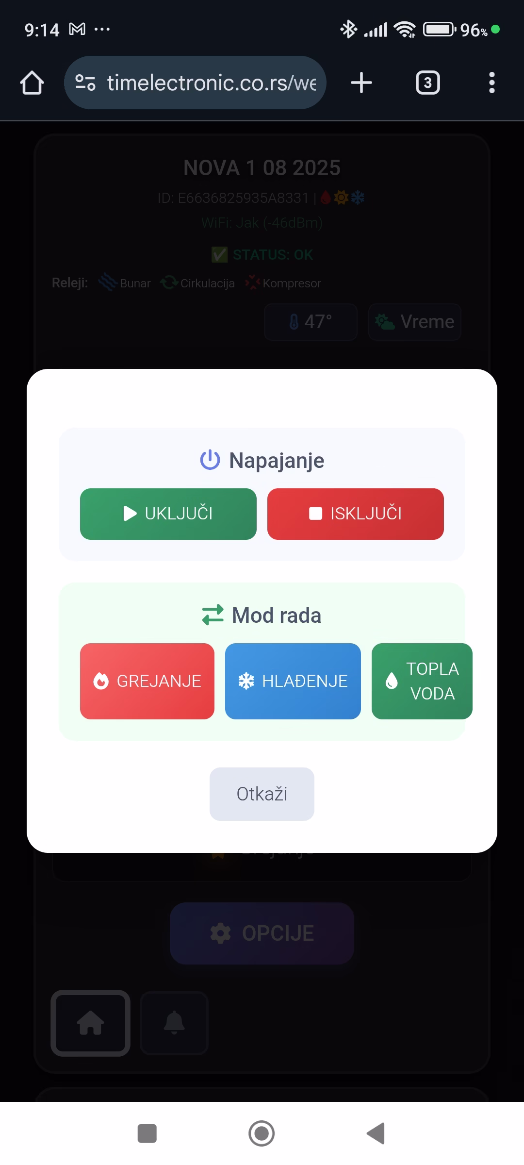 toplotne pumpe monitoring aplikacija na mobilnom telefonu